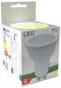 LED GU10 7W 6500K 450lm 120°