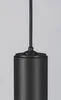 LITRACK PENDANT 06V, 5W, 200lm 2700-