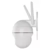 GOSMART kamera WIFI @ GOSMART OUTDOOR IP camera IP-800 WX