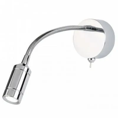 SEARCHLIGHT ADJUSTABLE WALL LIGHTS Falikar 1*1W