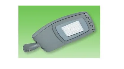 STREET LUX LED-40W 4000K 5200lm