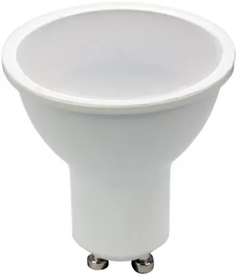 LED GU10 7W 2700K 450lm 120° fényerő szabályozható