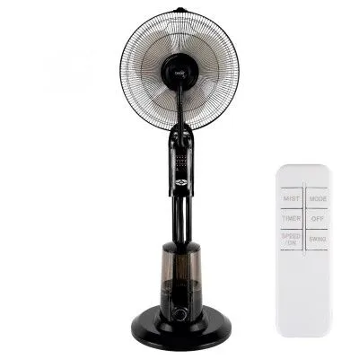 VENTILÁTOR PÁRÁSÍTÓ ÁTM:40CM 75W@ 3 FOKOZAT,OSZCILLÁLÓS,TÁVIR.  FEKETE