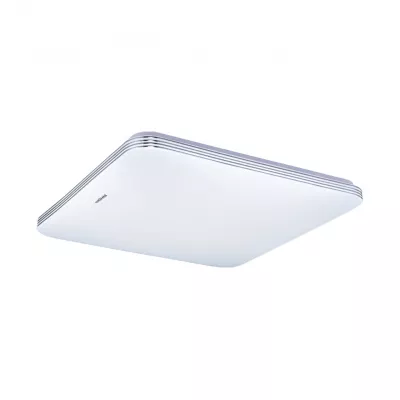 STRÜHM LED mennyezeti lámpa 20W 4000K 1360Im IP44 mozgásérzékelős