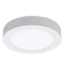 MENNYEZETI LED LÁMPA 12W 3270LM ACSMNW-R-12W-ALU