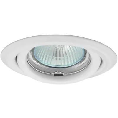 Spot beépíthető CT2115W 12V 50W MR16GX5,3 fehér IP20 argus