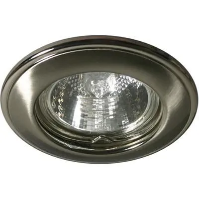 Spot beépíthető CT2119C 12V 20W MR11 GX4