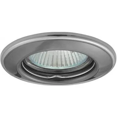 SPOT BEÉP.CTC3114GM 12V 50W GX5,3 GRAFIT/NIKKEL IP20 HORN,fix