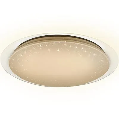 MERCURY mennyezeti lámpa LED 36W 2400 lm